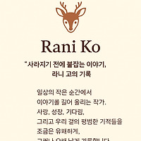 작가 프로필 이미지