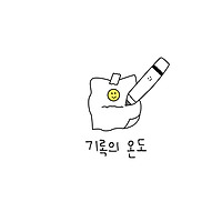 작가 프로필 이미지