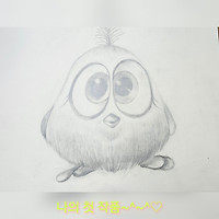 카지노 쿠폰