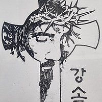 카지노 게임 사이트 프로필