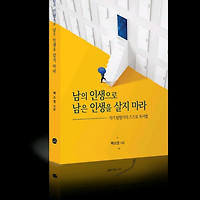 멤버십 가입 혜택 작가 프로필