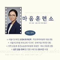 멤버십 가입 혜택 작가 프로필