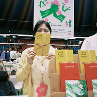 멤버십 가입 혜택 작가 프로필