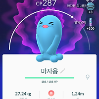 프로필