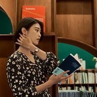 멤버십 가입 혜택 작가 프로필