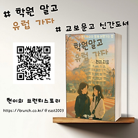 작가 프로필 이미지