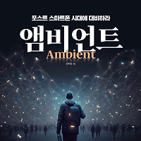 작가 프로필 이미지