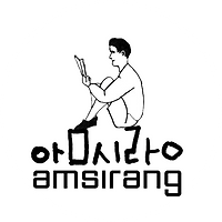 작가 프로필 이미지