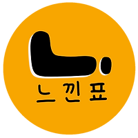 작가 프로필 이미지