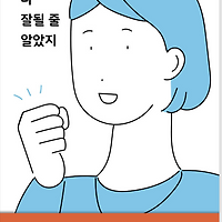 프로필