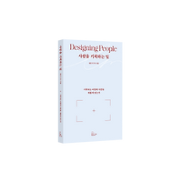 작가 프로필 이미지