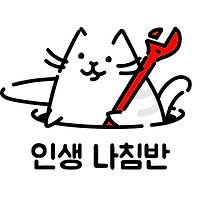 작가 프로필 이미지