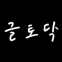 작가 프로필 이미지