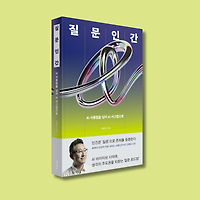 작가 프로필 이미지