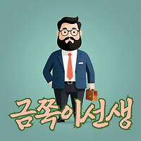 작가 프로필 이미지