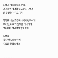 작가 프로필 이미지