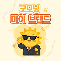 작가 프로필 이미지