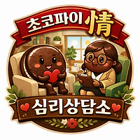 멤버십 가입 혜택 작가 프로필