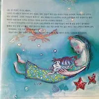 작가 프로필 이미지