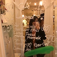 작가 프로필 이미지