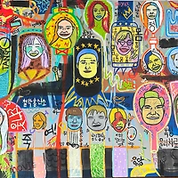 작가 프로필 이미지