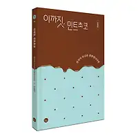 작가 프로필 이미지