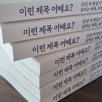 작가 프로필 이미지