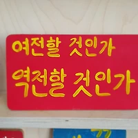 작가 프로필 이미지