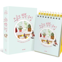 작가 프로필 이미지