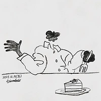 작가 프로필 이미지