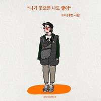 작가 프로필 이미지