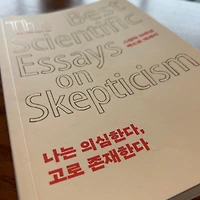 작가 프로필 이미지