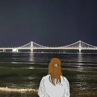 프로필