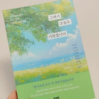 작가 프로필 이미지