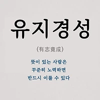 프로필