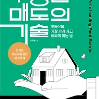 작가 프로필 이미지