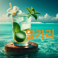 프로필