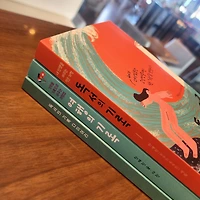 작가 프로필 이미지