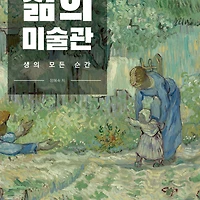 작가 프로필 이미지