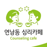 작가 프로필 이미지