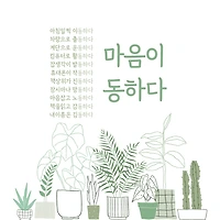 작가 프로필 이미지