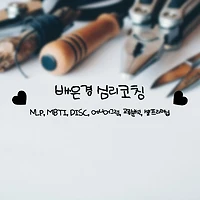 작가 프로필 이미지