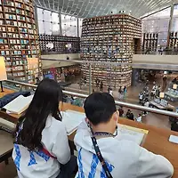 작가 프로필 이미지