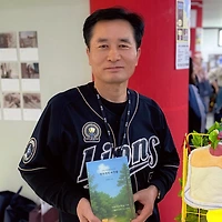 작가 프로필 이미지