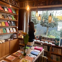 작가 프로필 이미지