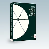 작가 프로필 이미지