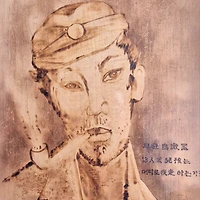 멤버십 가입 혜택 작가 프로필