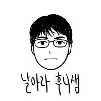 작가 프로필 이미지