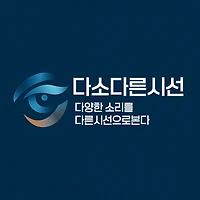 작가 프로필 이미지