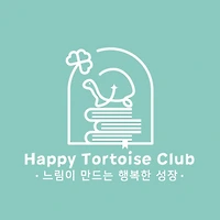 작가 프로필 이미지